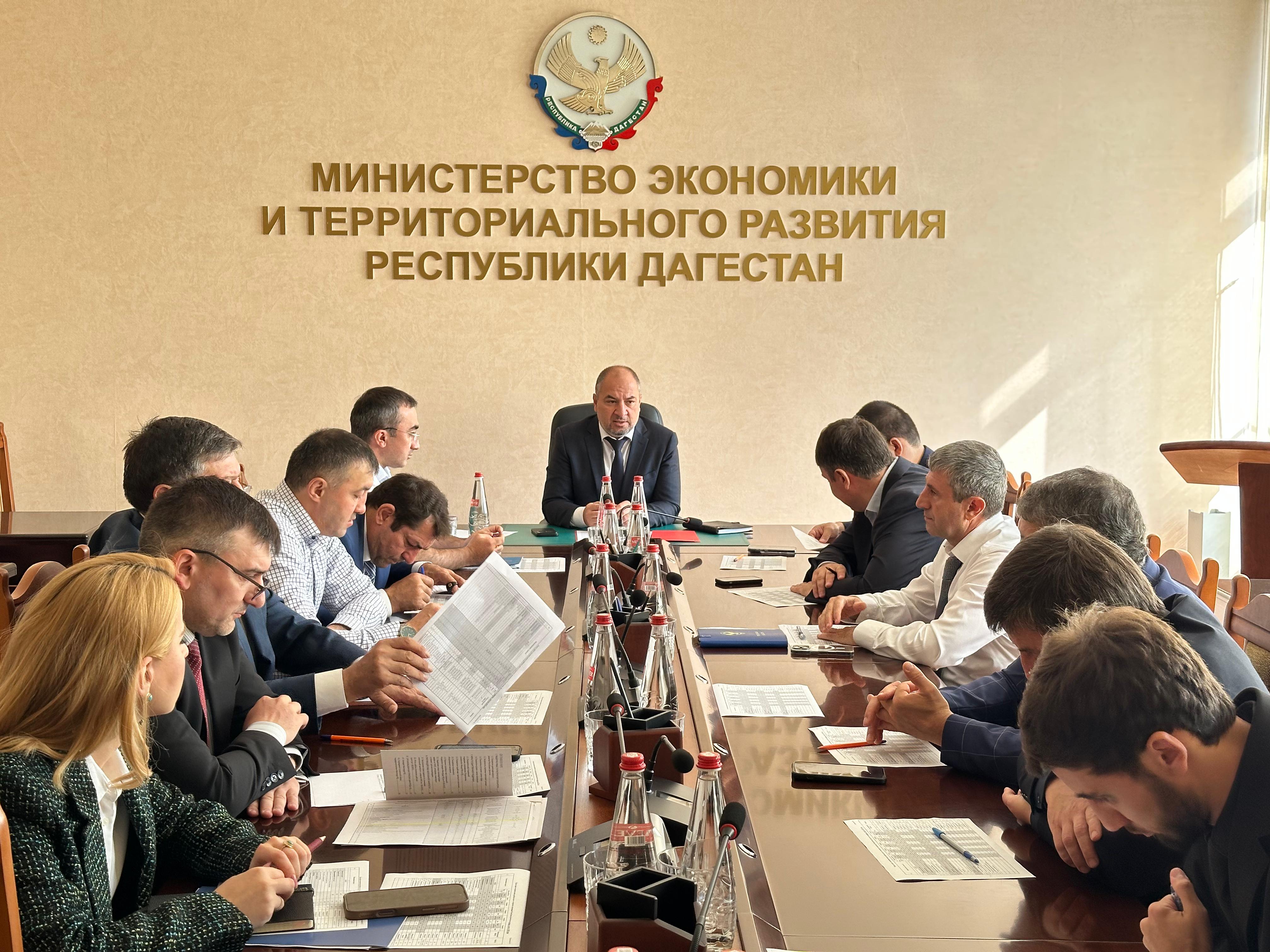 В Минэкономразвития РД обсудили корректировку плановых показателей по созданию рабочих мест